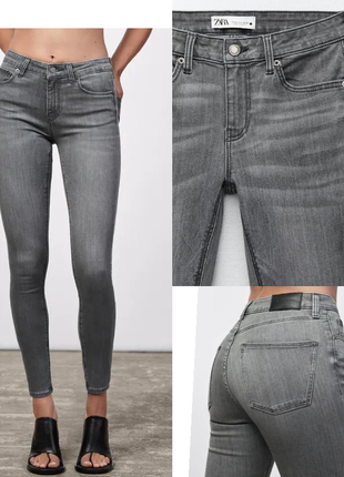 Джинси zara