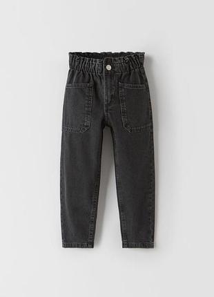 Джинси zara