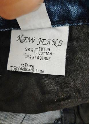 Брендові джинсові шорти сині короткі дряпані на дівчину/жіночі бренд new jeans9 фото