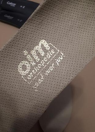 Ортопедические стельки \кожаные\германия\oim \при плоскостопии