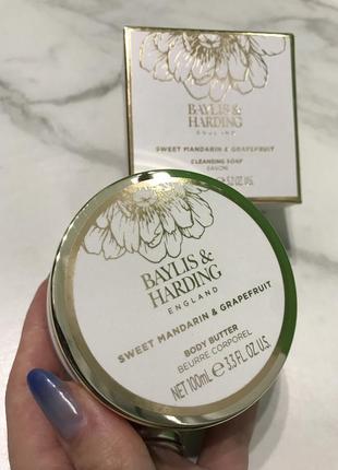 Набір для тіла baylis and harding