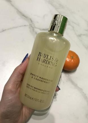 Крем для душу baylis and harding 300 мл 🇬🇧