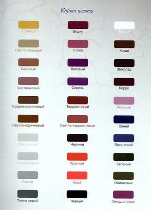 Модная шляпа с асимметричными полями украшенная цветочной композицией цвет зеленый