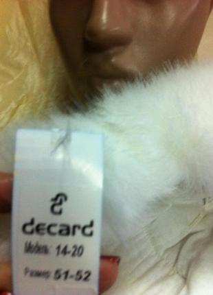 Шапка - ушанка для девочек цвет бежевый с белым мехом размер 48 -  523 фото