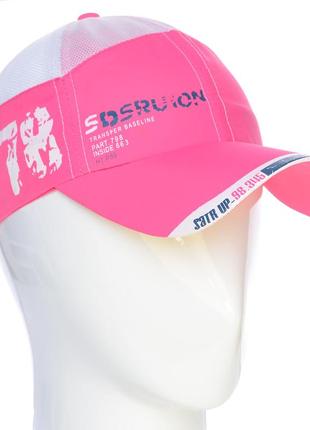 Рожева дитяча кепка-бейсболка із сіткою 51-54