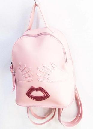 Рюкзак  женский городской 23 х 20 см цвет розовый