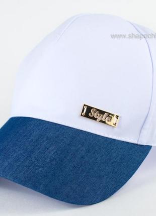 Бейсболка дитяча підліткова бавовна біла із синім козирком 50 52 54 56 см