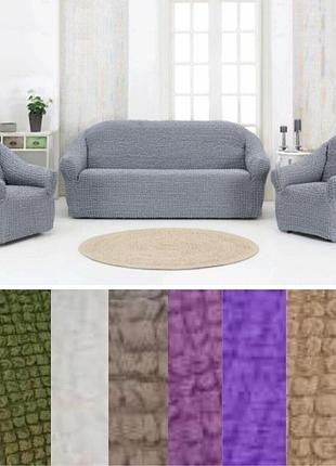 Натяжные чехлы на диваны и кресла накидки без юбки, чехлы на кресла и диван без оборки жатка серый