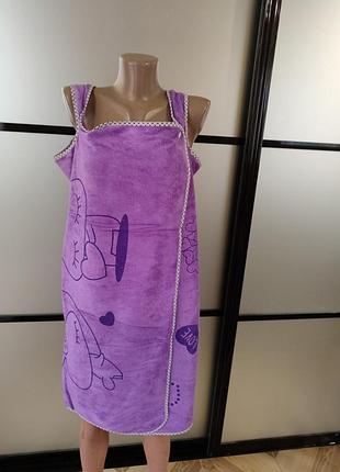 Халат для бани,сауны,после душа,ткань микрофибра,в наличии расцветки