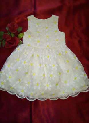 Нежное, воздушное платье на девочку 9-12 месяцев в ромашках1 фото