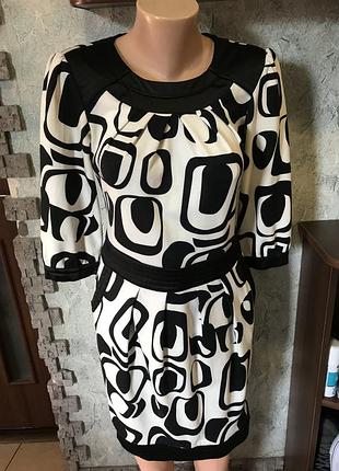 Сукня трикотажне 44
