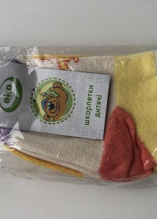 Новорожденным 2 пары детские носки набор набір шкарпетки немовлятам