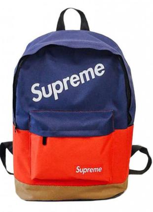 Молодежный рюкзак supreme синий с красным