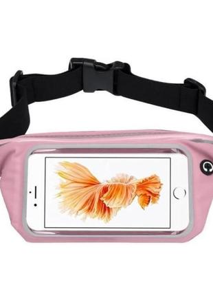 Сумка на пояс для смартфона до 7 дюймів sportbag rose