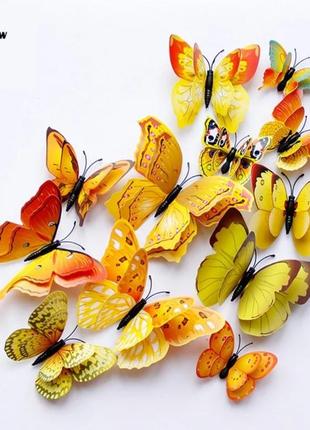 Набор из 12 бабочек для декора с крыльями 3d