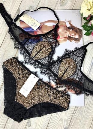 Комплект нижнего белья 4253