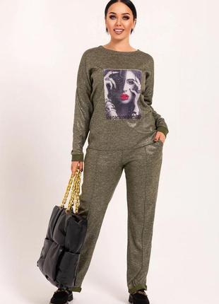 Костюм прогулочный 🌸🌸