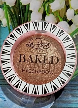 Тени для век la rosa baked eyeshadow запеченные перламутровые одинарные le-11121 фото