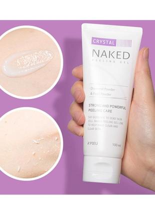 Интенсивный пилинг-гель с алмазной пудрой apieu naked peeling gel crystal3 фото