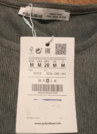 Кофта pull&bear, p. m3 фото