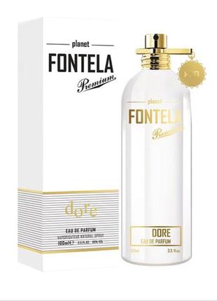 Парфумована вода для жінок fontela edp dore, 100 мл