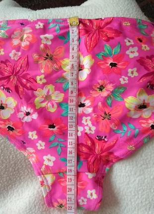 Плавки-бікіні 9