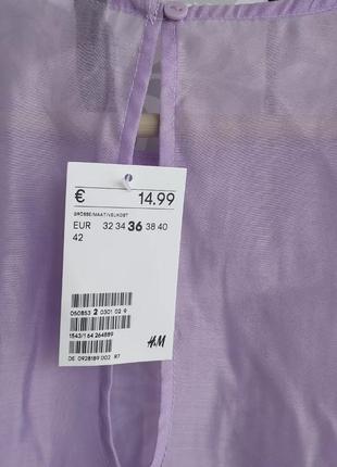 Блузочка h&m світло фіолетова, прозора.5 фото