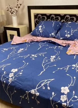 Постільний комплект