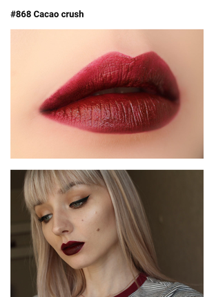 Loreal ultra matte les chocolats матова рідка помада2 фото