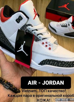 Кросівки чоловічі найк джордан (nike jordan) білий, шкіра