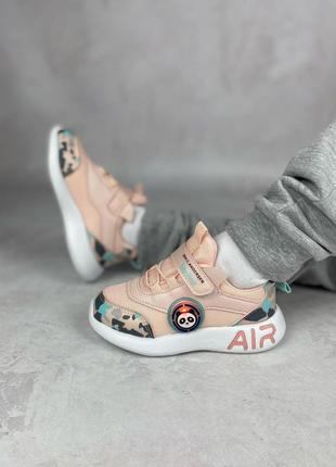 Трендовые кроссовки air