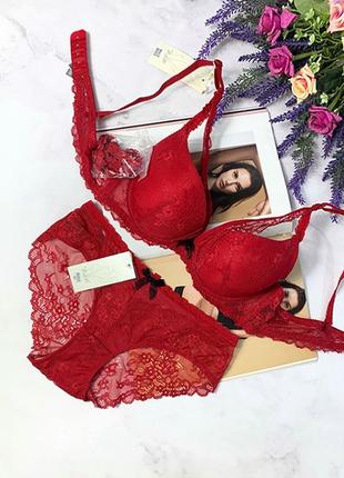 Комплект нижнего белья 4367