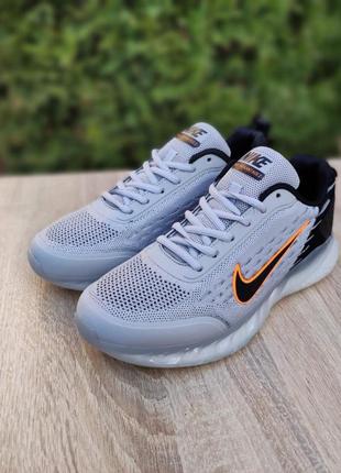 Мужские весенние серые кроссовки nike max advantage 2🆕кроссовки найк5 фото