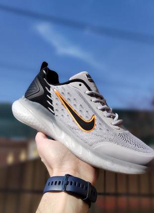 Чоловічі весняні сірі кросівки nike max advantage 2🆕кросівки найк