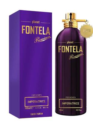 Духи женские fontela imperatrice 100 мл