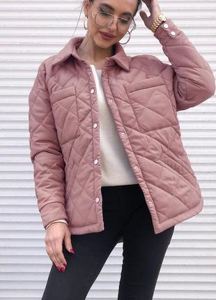 Женская стеганая куртка-рубашка розового цвета