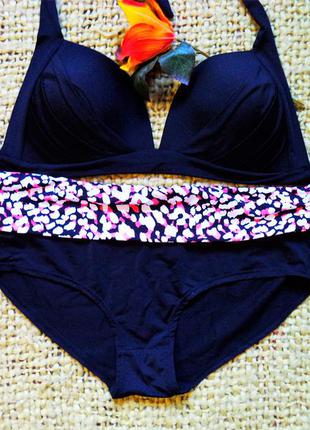 Купальный комплект