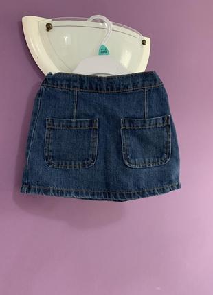 Джинсова спідниця