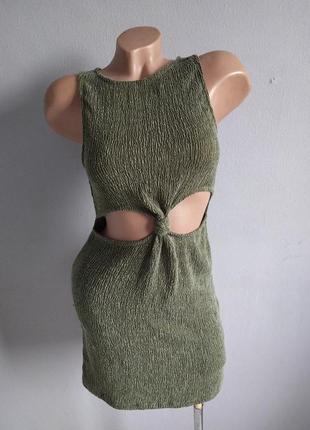 Сукня з відкритою талією.