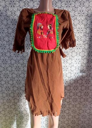 Карнавальный костюм индеец индианец индианца 10-12 лет