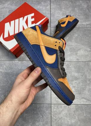 Кроссовки Nike Earth Day Pantalon Bleu pastel