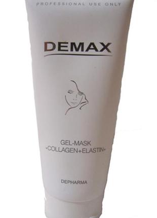 Demax gel mask collagen elastin гель маска колаген + еластин від зморшок