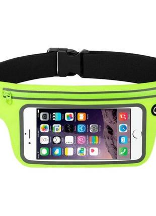 Сумка на пояс для смартфона для бігу та занять спортом sportbag lime green