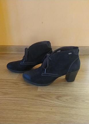 Туфлі