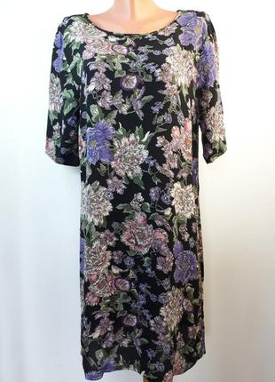 Сукня міді вільного крою new look(розмір 14-16)