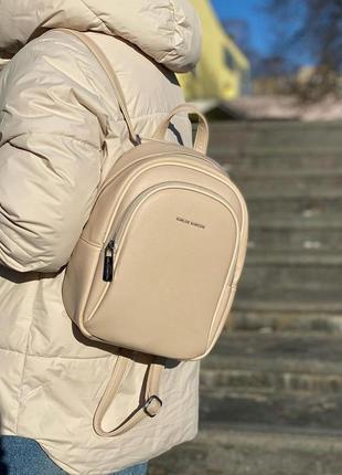 Рюкзак рюкзак