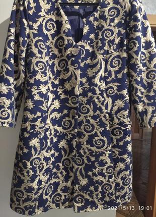 Кардиган 46-48