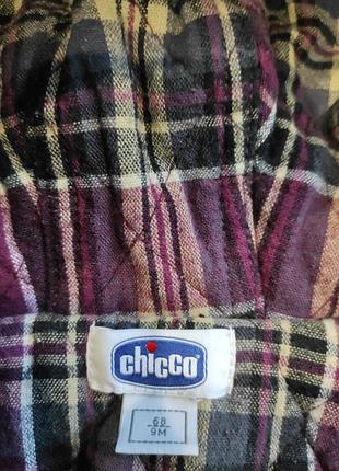 Демі куртка 3