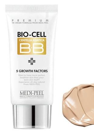 Восстанавливающий вв крем с пептидами medi-peel bio-cell bb cream1 фото