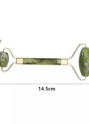 Ролик для лица нефритовый jade массажный3 фото